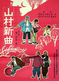 深入闺房